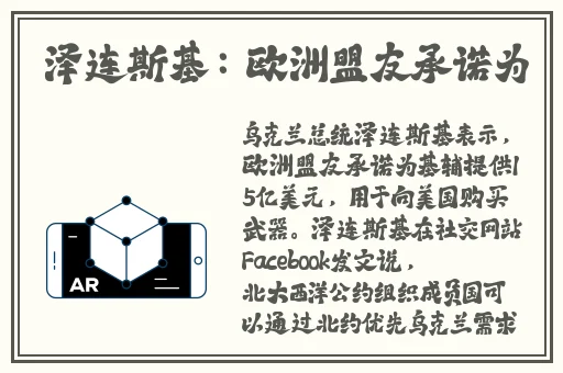 99国产在线视频有精品视频