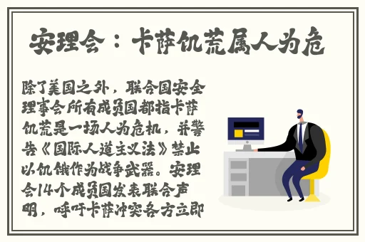 黑料不打烊**长征篇