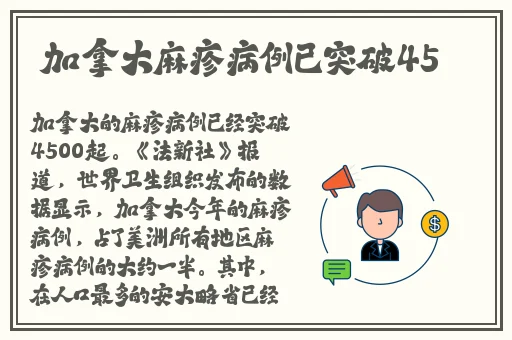 青青草国产