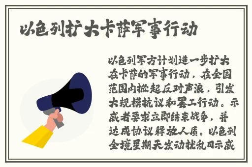 小猪视频在线ios下载